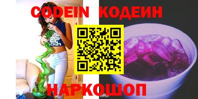 спиды Бугуруслан