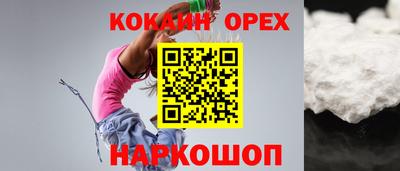 индика Будённовск
