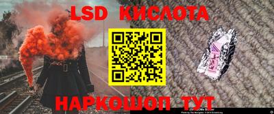 спиды Бугуруслан