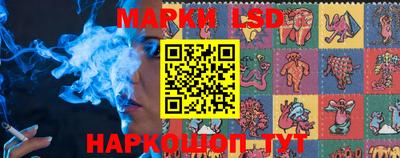 марки nbome Бузулук