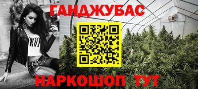 марки nbome Бузулук