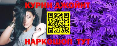 спиды Бугуруслан