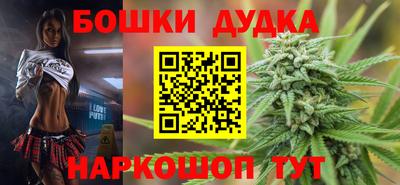 спиды Бугуруслан