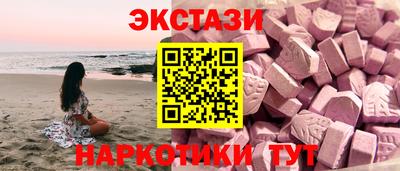 индика Будённовск