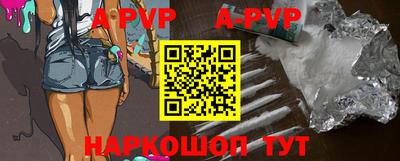 спиды Бугуруслан