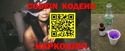 спиды Бугуруслан