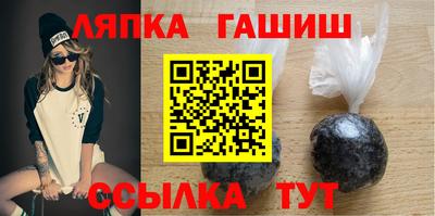 марки nbome Бузулук
