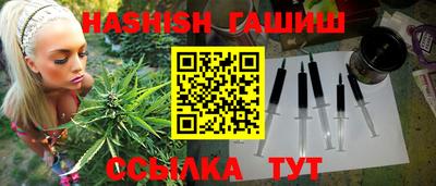 спиды Бугуруслан