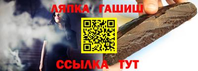 марки nbome Бузулук