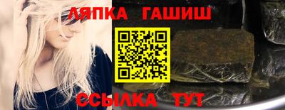 индика Будённовск
