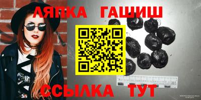 марки nbome Бузулук