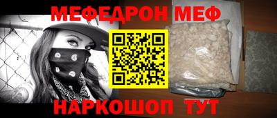 индика Будённовск